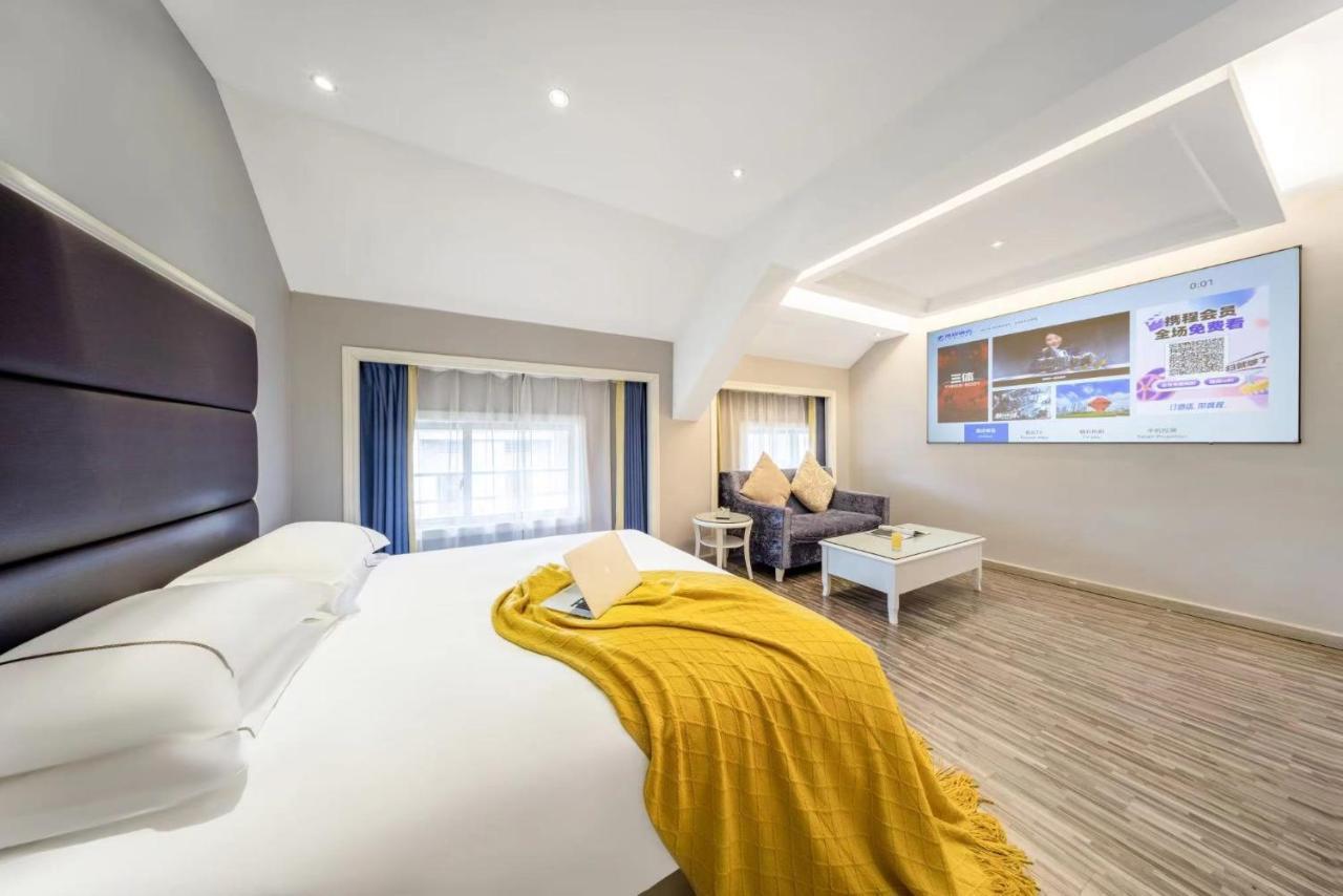 Lingshang Hotel Nghĩa Ô Ngoại thất bức ảnh
