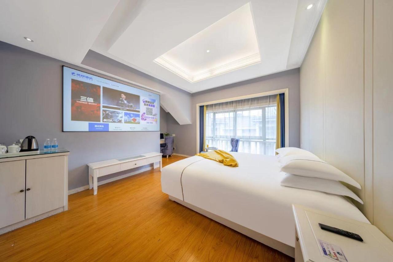 Lingshang Hotel Nghĩa Ô Ngoại thất bức ảnh