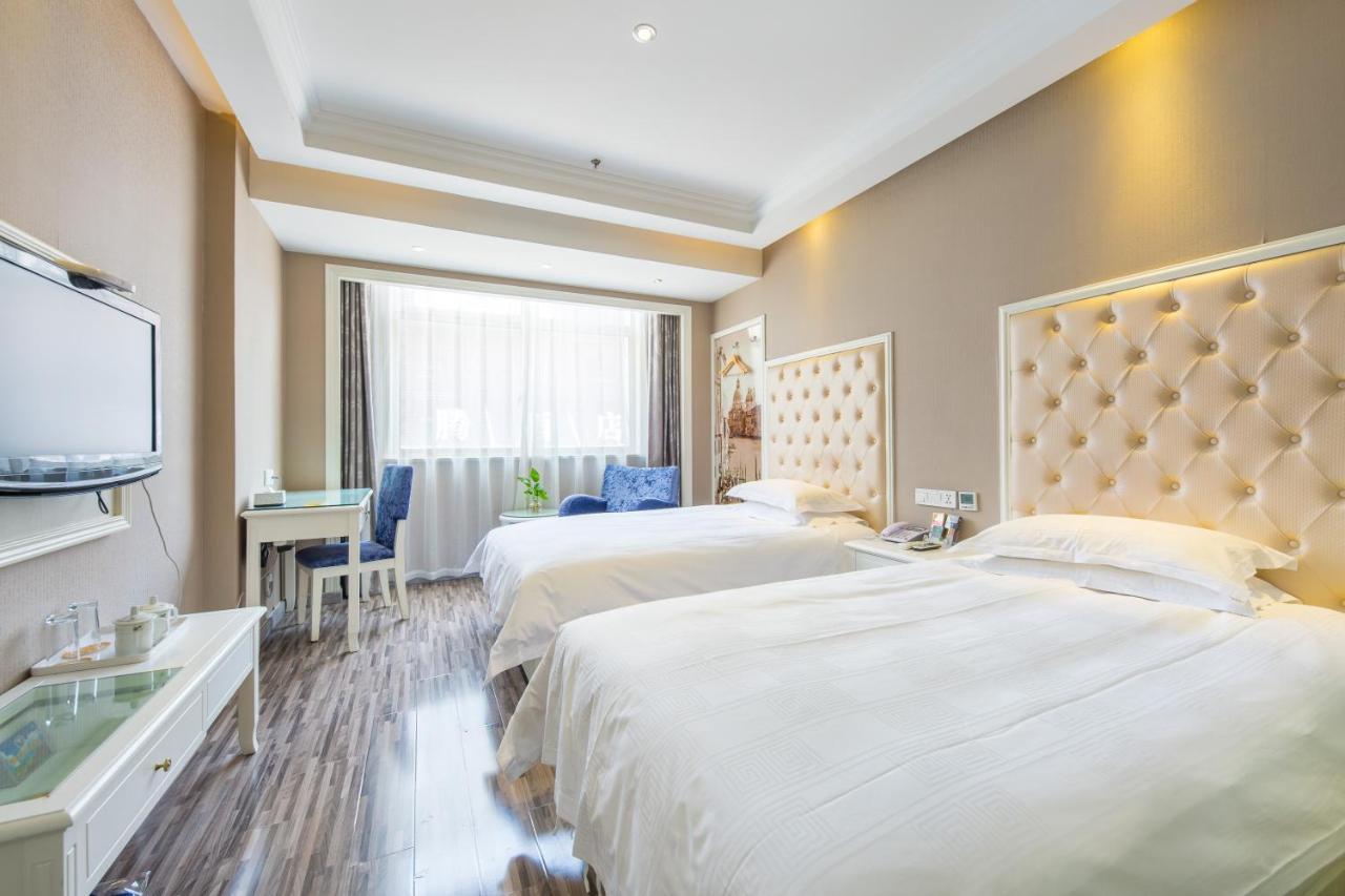 Lingshang Hotel Nghĩa Ô Ngoại thất bức ảnh
