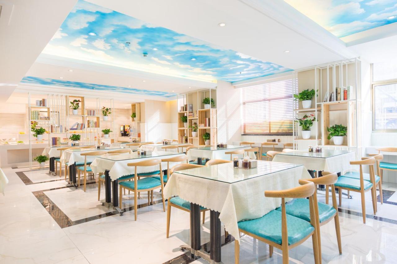 Lingshang Hotel Nghĩa Ô Ngoại thất bức ảnh