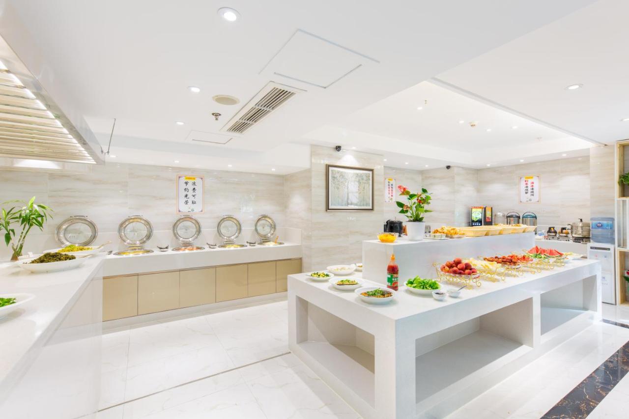 Lingshang Hotel Nghĩa Ô Ngoại thất bức ảnh